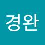 @강경완-r9o