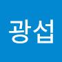 @신광섭-z6h
