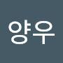 @권양우-e3l