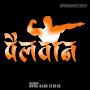 @SanskarGaikwad-y7q