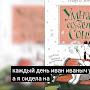 @чукчаизчума