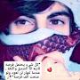 @الملكي-د7ذ