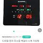 @넘버투-l6m