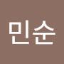 @정민순-l3v