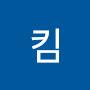 @킴사과쭈망