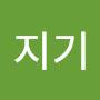 @등대지기-g6b