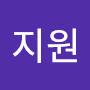@엄지원-y8z