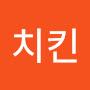 @고구마치킨-r4u