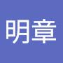 @邱明章-k6w