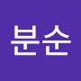 @김분순-d7g