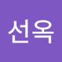 @네.기도하겠습니다선