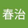 @蔡春治