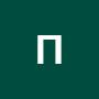 @петси