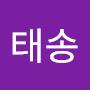 @태송-y8t