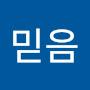 @믿음-m2j