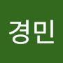 @고경민-t5o