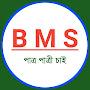 @BangladeshMarriageSolution