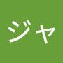 @ジャグラスジャグラー-e5c