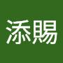 @陳添賜-x1s