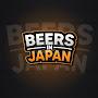 @BeersInJapan
