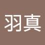 @蕭羽真-g9i