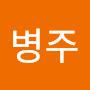 @김병주-z8u