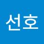 @김선호-d8f
