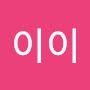@이이이-n2c