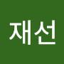 @손재선-o4z