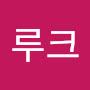 @루크스카이워커-i1w