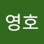 @김영호-y9y