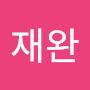 @박재완-p2b