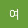 @여임현정-c5z