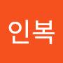 @한인복-l3f