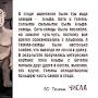 @Kiril72