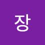@장루시아-w5c