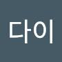 @독고다이-s8v