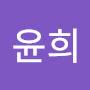 @박윤희-z8x