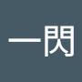 @なにーどうした