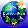 @ДмитрийМарчук-ы8ь