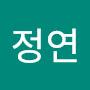 @김정연-b7p