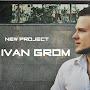 Ivan Grom