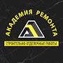 @akademi.remomt
