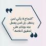 @Aliaa238