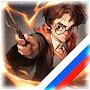 @harrypottermagicawakened9102