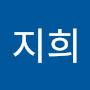 @지희-z6g
