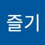@즐기-m3v