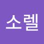 @허대관-g7b