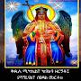 @ሀብታምአለባቸው