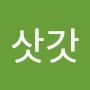 @djlim6537